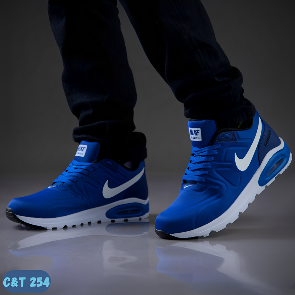NIKE COMANDO AZUL (C&T 254)